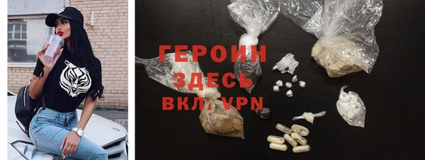 индика Баксан