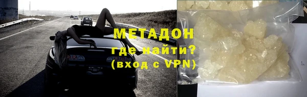 индика Баксан