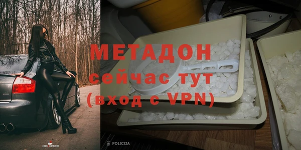 индика Баксан